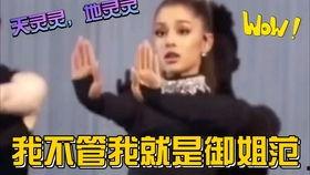 娱乐圈读心吃大瓜小说,揭秘明星背后的真实心声与情感纠葛