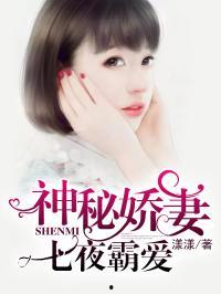 真千金吃瓜系统娱乐圈小说,吃瓜系统助力，星光璀璨